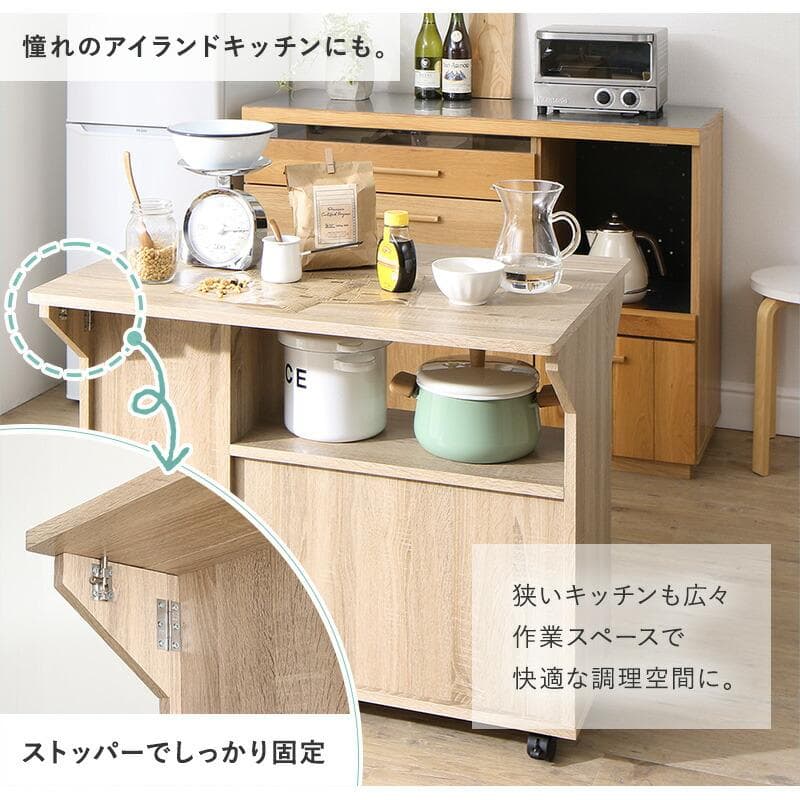 大人気！キャスター付き！おしゃれなキッチンカウンター【ライトグレー】