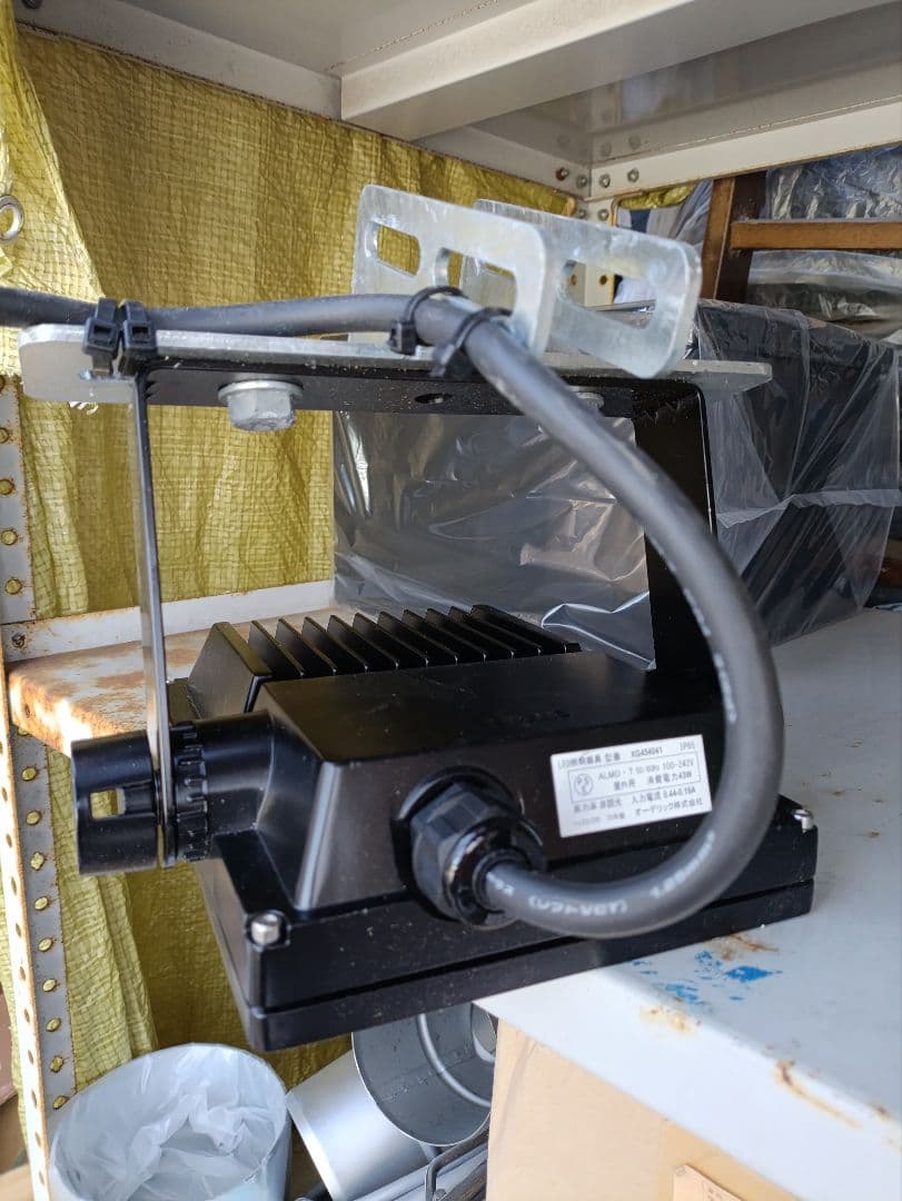 その他 ODELIC XG454 041