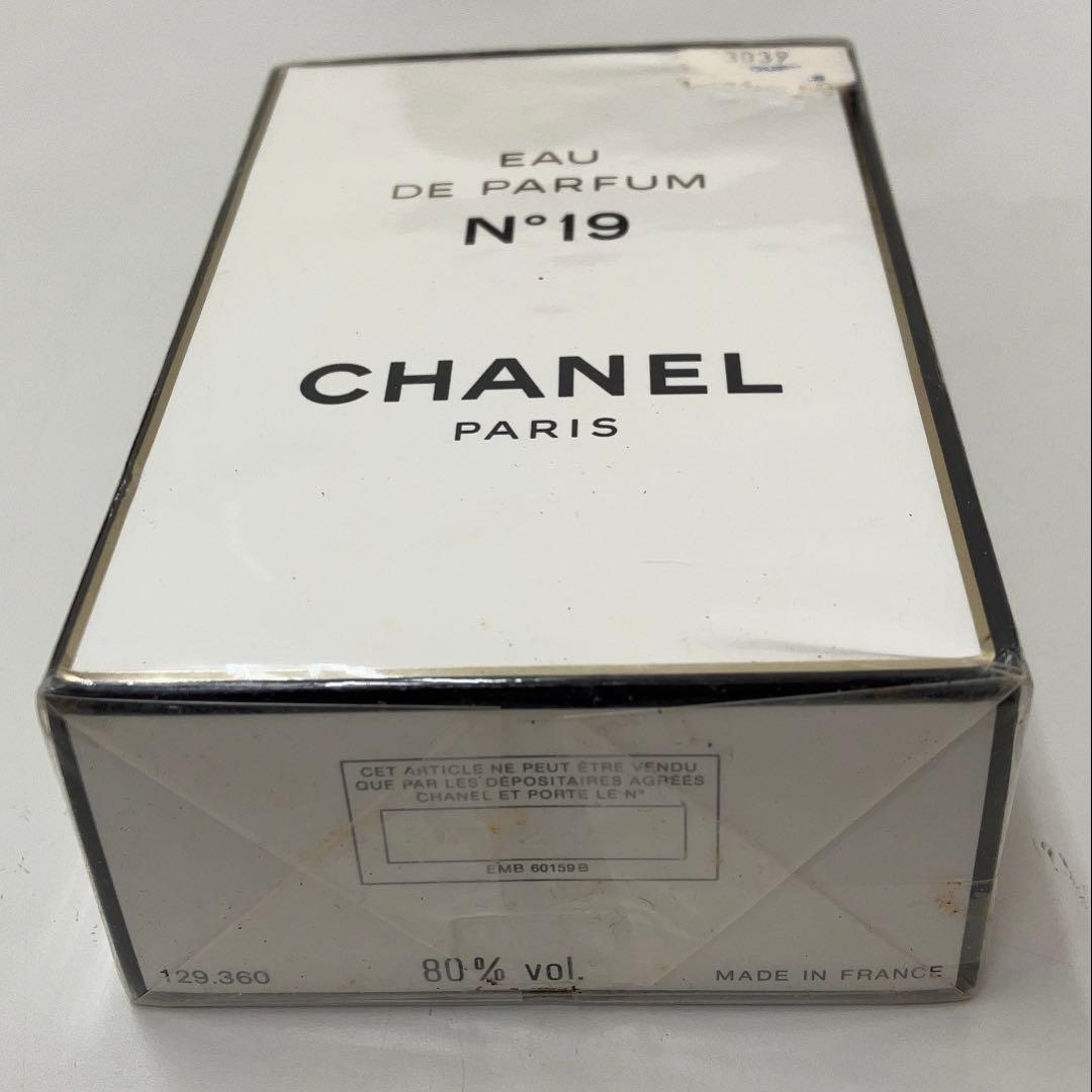 【未開封】CHANEL N°19 オードパルファム　100ml 香水