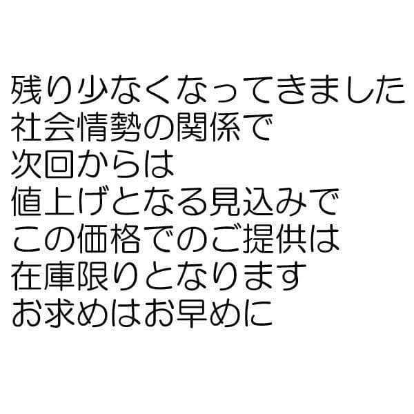 S コンバットシャツ 陸上自衛隊 迷彩　迷彩服　　..　..