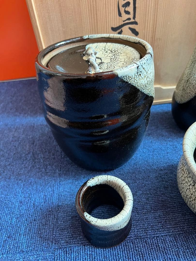 1171  黒薩摩　龍門司焼　黒秞白流　皆具　茶道具　未使用