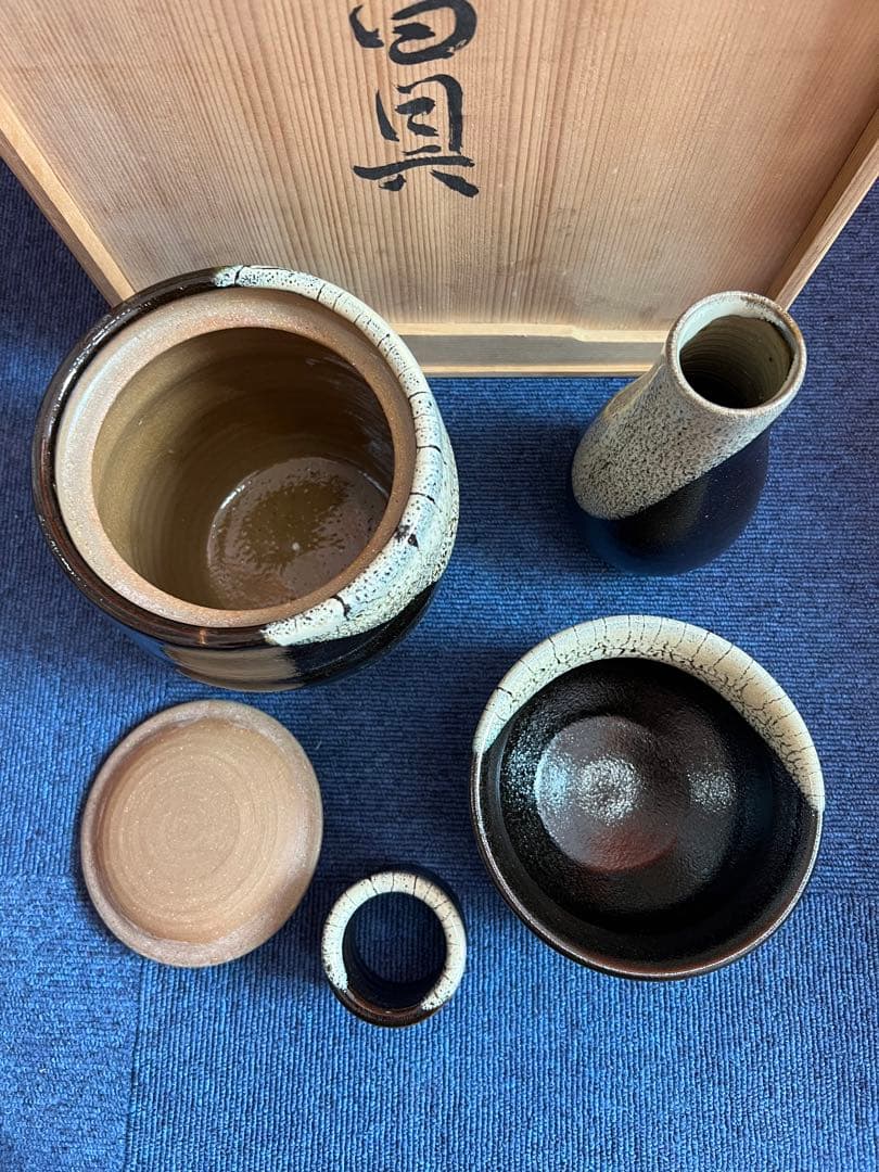 1171  黒薩摩　龍門司焼　黒秞白流　皆具　茶道具　未使用