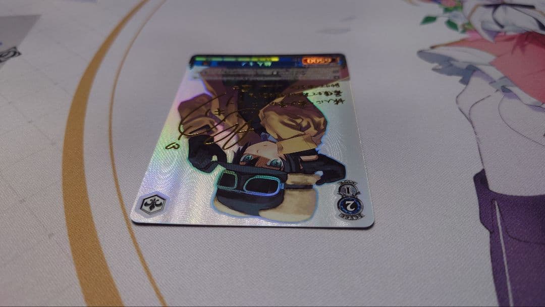 ヴァイスシュヴァルツ 電撃文庫 旅人 キノ SP サイン