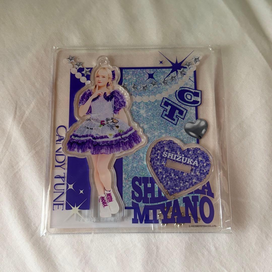 CANDY TUNE 宮野静 アクスタ - メルカリ