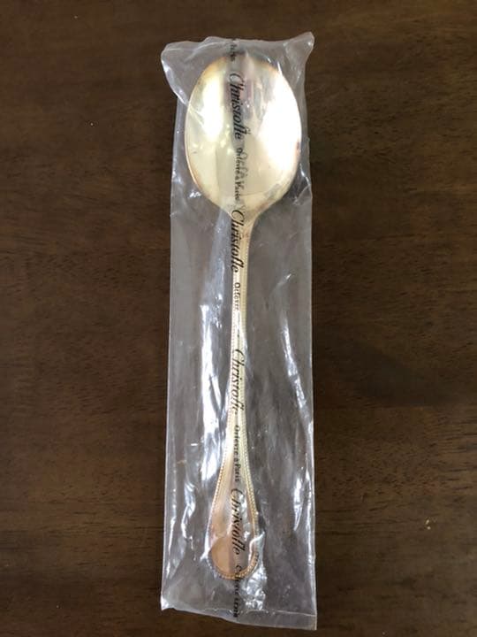 Cristofle クリストフル　パール　サービングスプーン