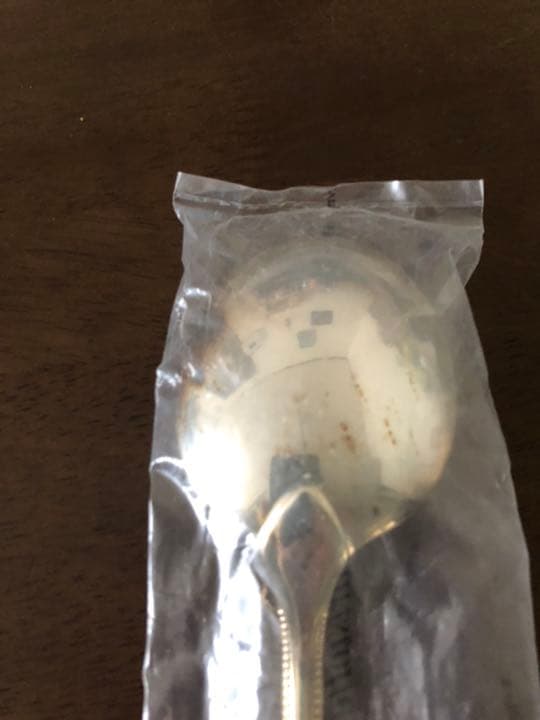 Cristofle クリストフル　パール　サービングスプーン