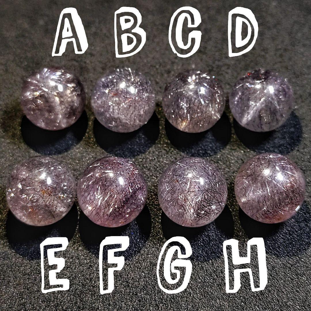 ★リッチ花火スーパーセブン 11ミリ珠 ビーズG(SA+)