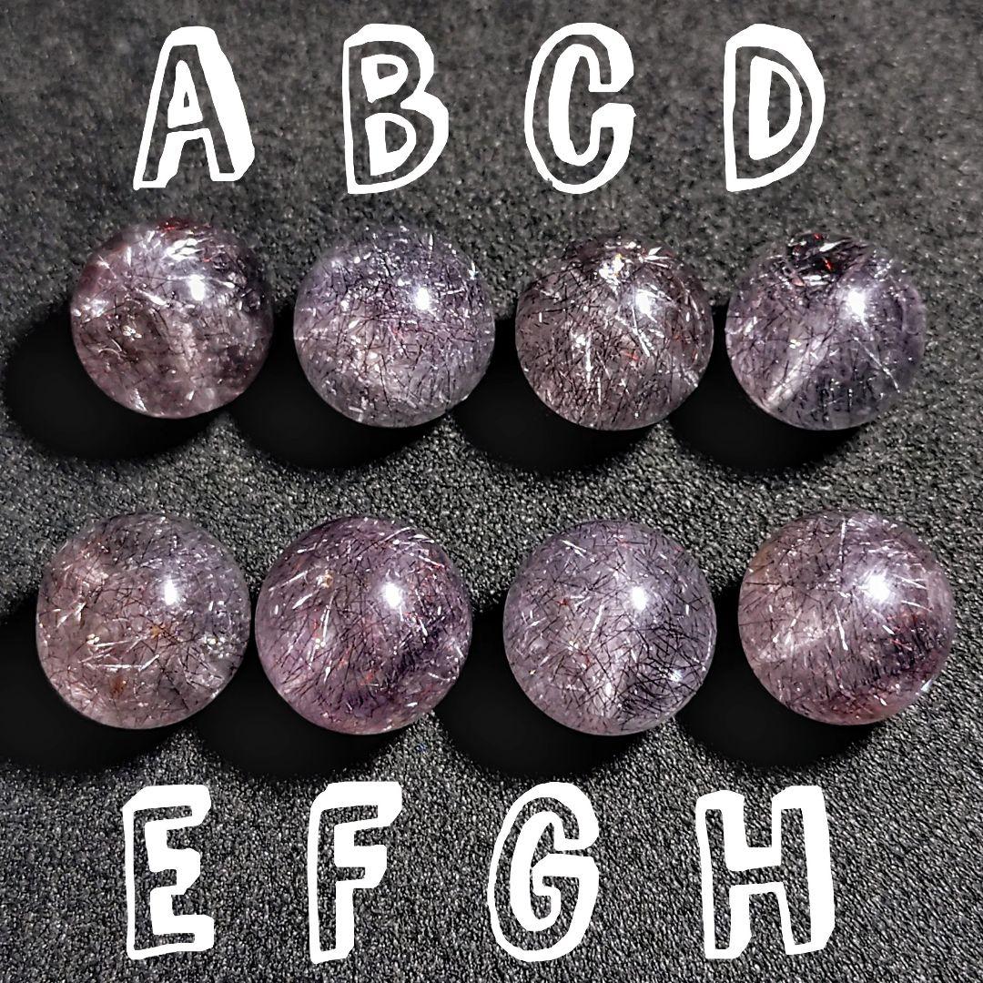 ★リッチ花火スーパーセブン 11ミリ珠 ビーズG(SA+)