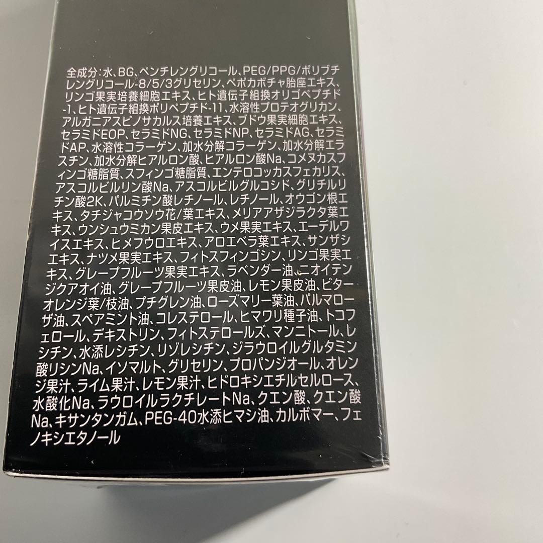グレーヌ・ポー　フェイシャル　化粧水と洗顔料