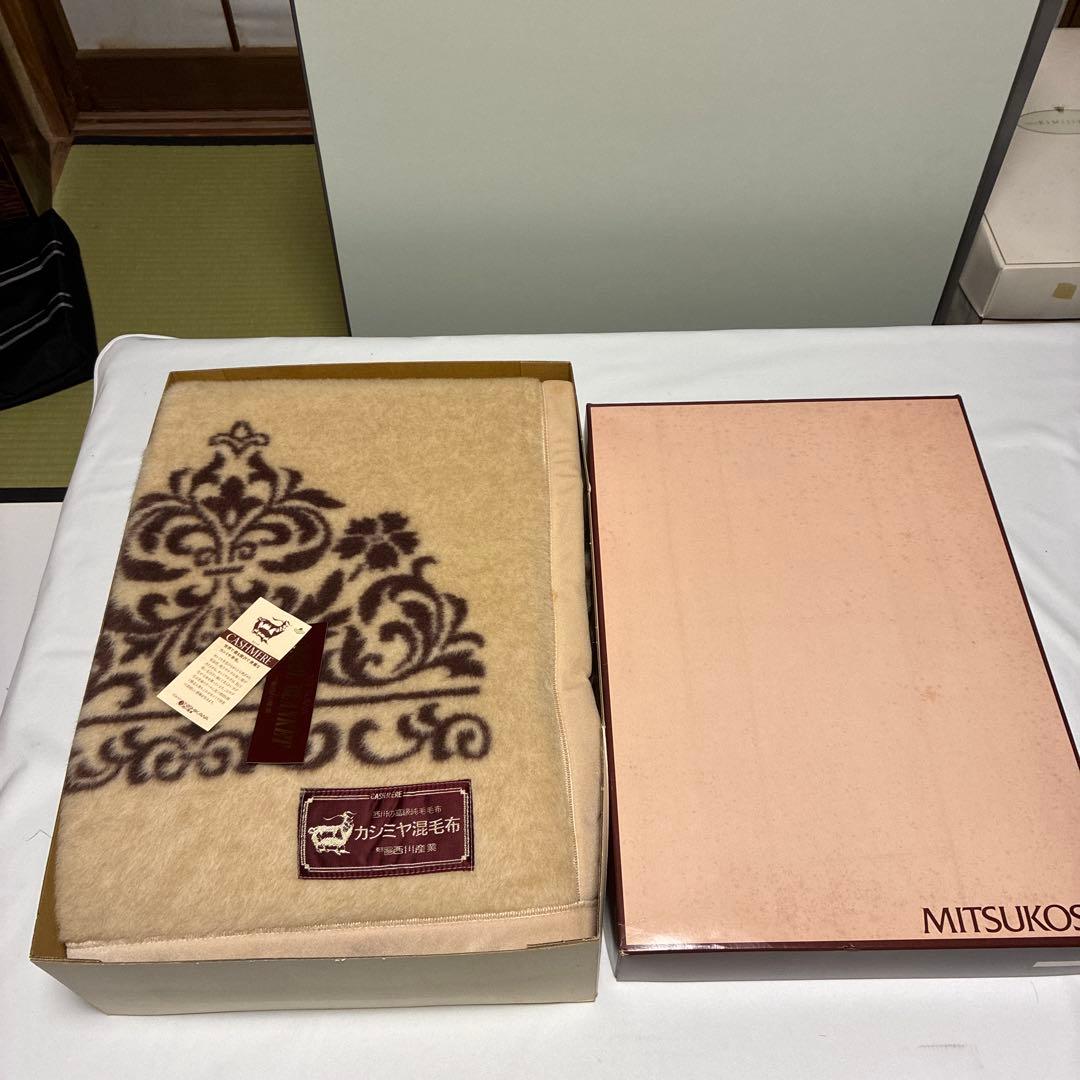 西川のカシミヤ40%ラム40%ウール20%の高級毛布