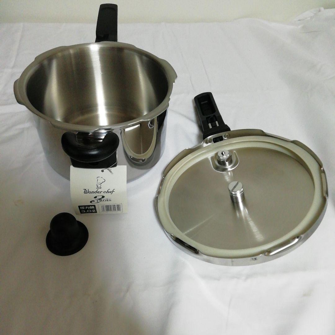 家庭用片手圧力鍋