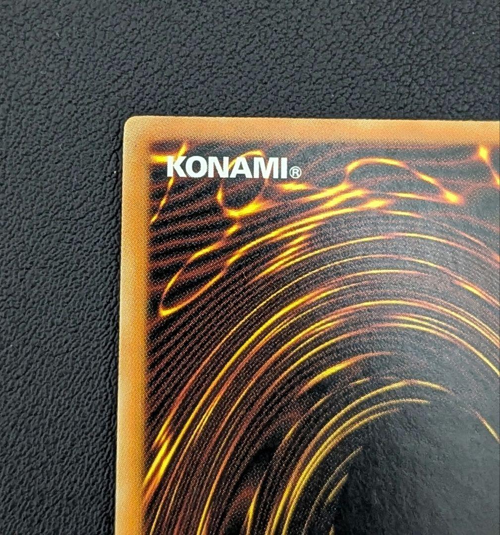 スターダスト / ブラック・ローズ・ドラゴン 北米 1st ゴーストレア セット