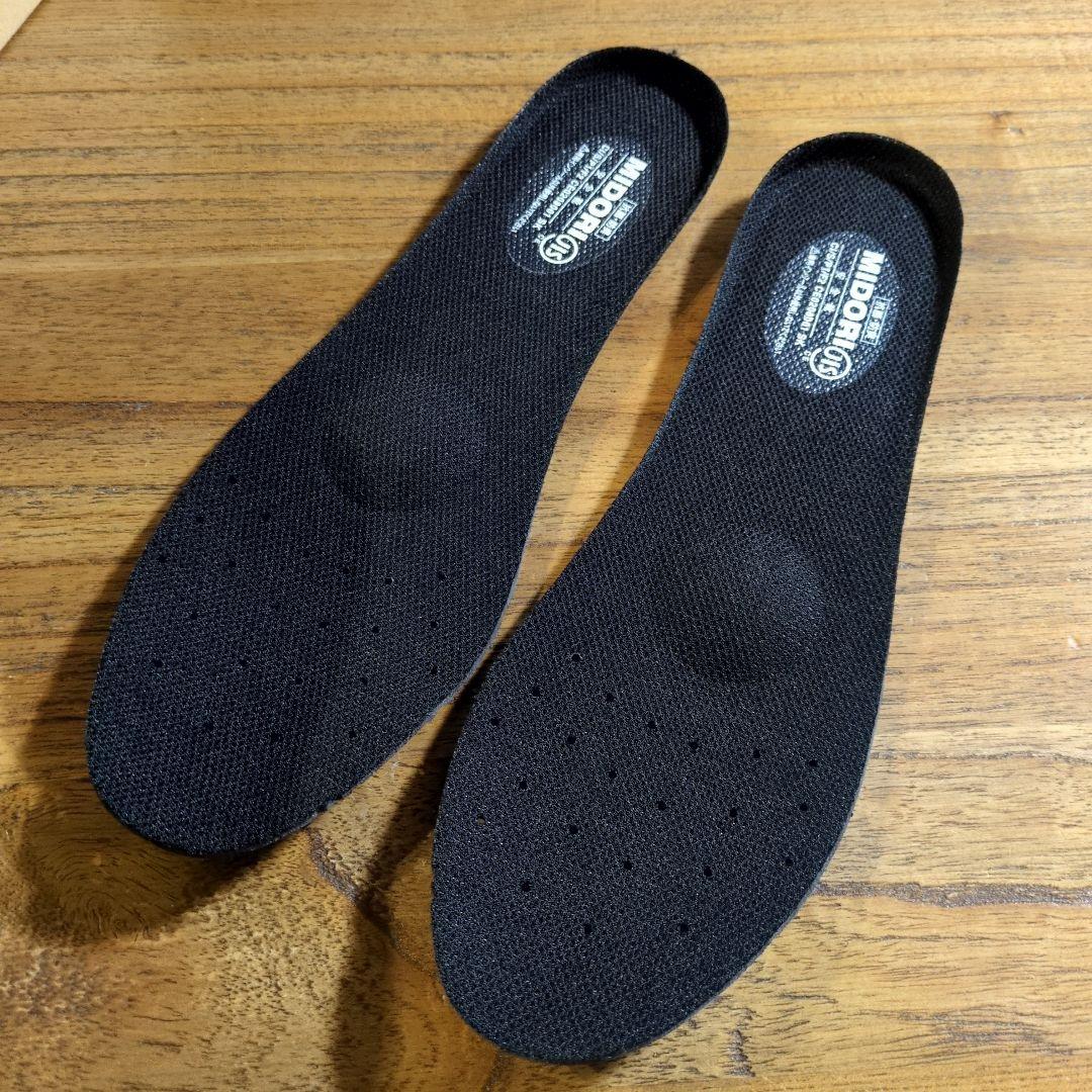 新品 ミドリ安全 安全靴 プレミアム ハイ・ベルデ 29− EEEE おまけ付き