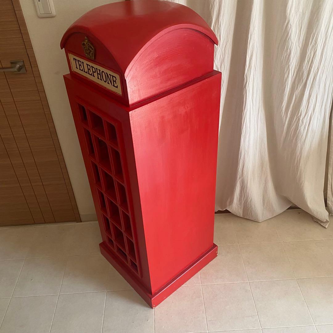 英国　アンティーク　棚　キャビネット　ワインセラー　電話ボックス　イギリス