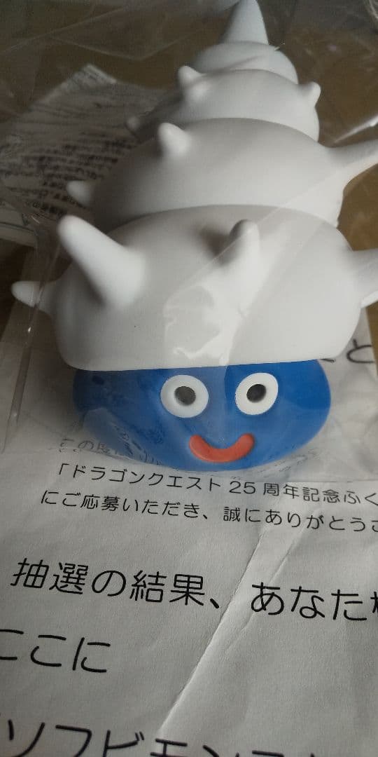 ドラゴンクエスト マリンスライム ダブルチャンス フィギュア - メルカリ