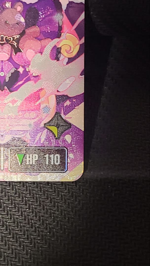 胡桃のあ サインカード