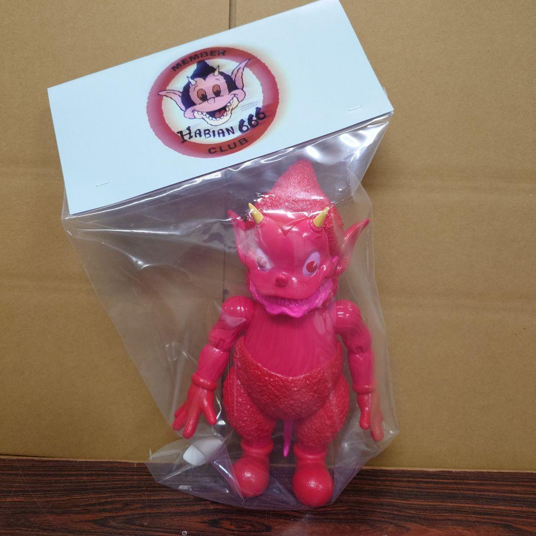 ハビアン 死六時中 マグマ 墓場の画廊 Habian Maguma ソフビ - メルカリ