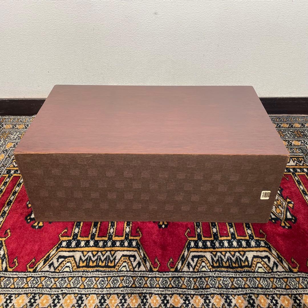 sauer マホガニー 真鍮 ヴィンテージ マガジンラック ドイツ製 収納 希少