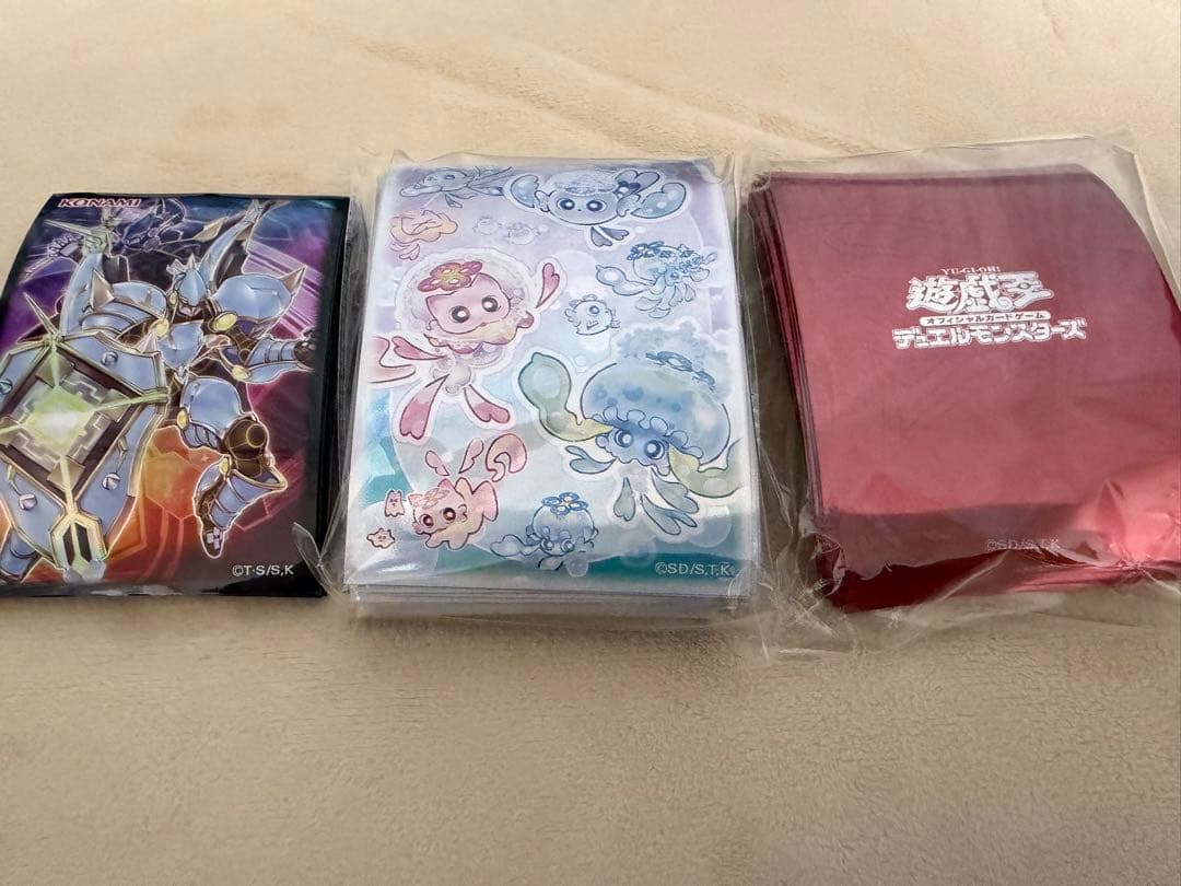 遊戯王 引退品 まとめ売り - メルカリ