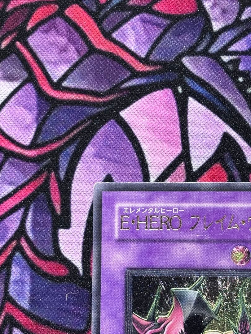 遊戯王【良品】E・HEROフレイムウィングマン レリーフ - メルカリ