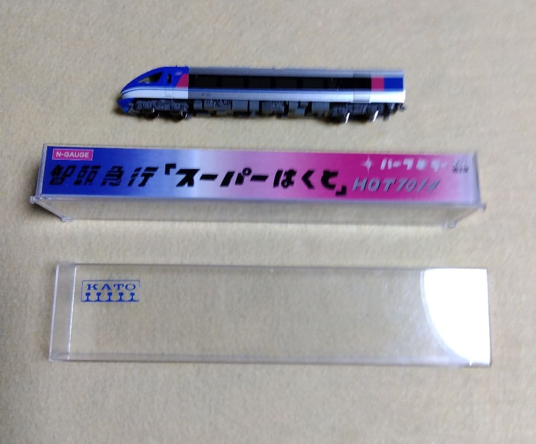 最終値下げです KATOのNゲージ智頭急行「スーパーはくと」 - メルカリ