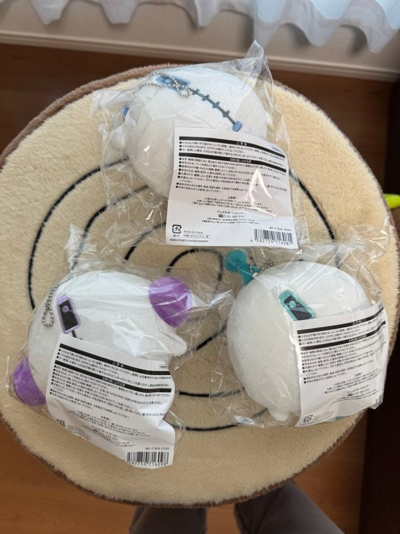 20th Century トニセン うちゅ友 マロロ ピロロ ヨロロ 3個セット