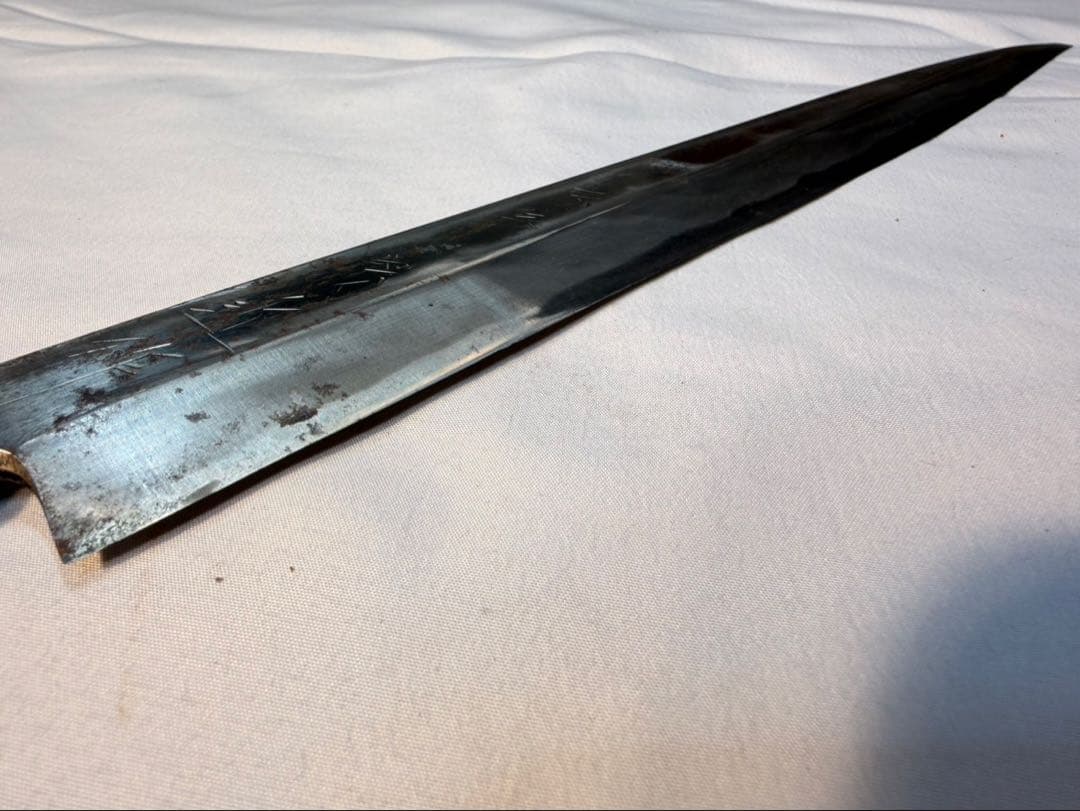 麻生　柳刃包丁　刺身包丁　包丁　刃物　刻印あり