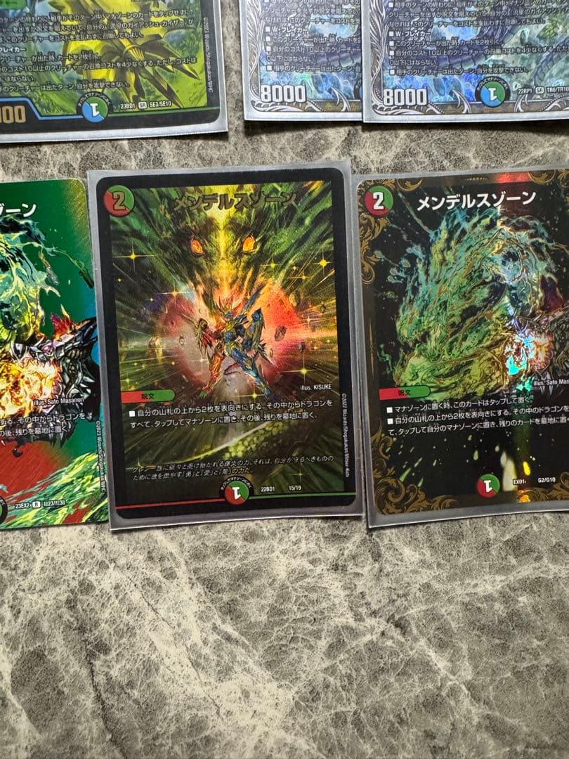 デュエルマスターズ　デュエマ　デッキ