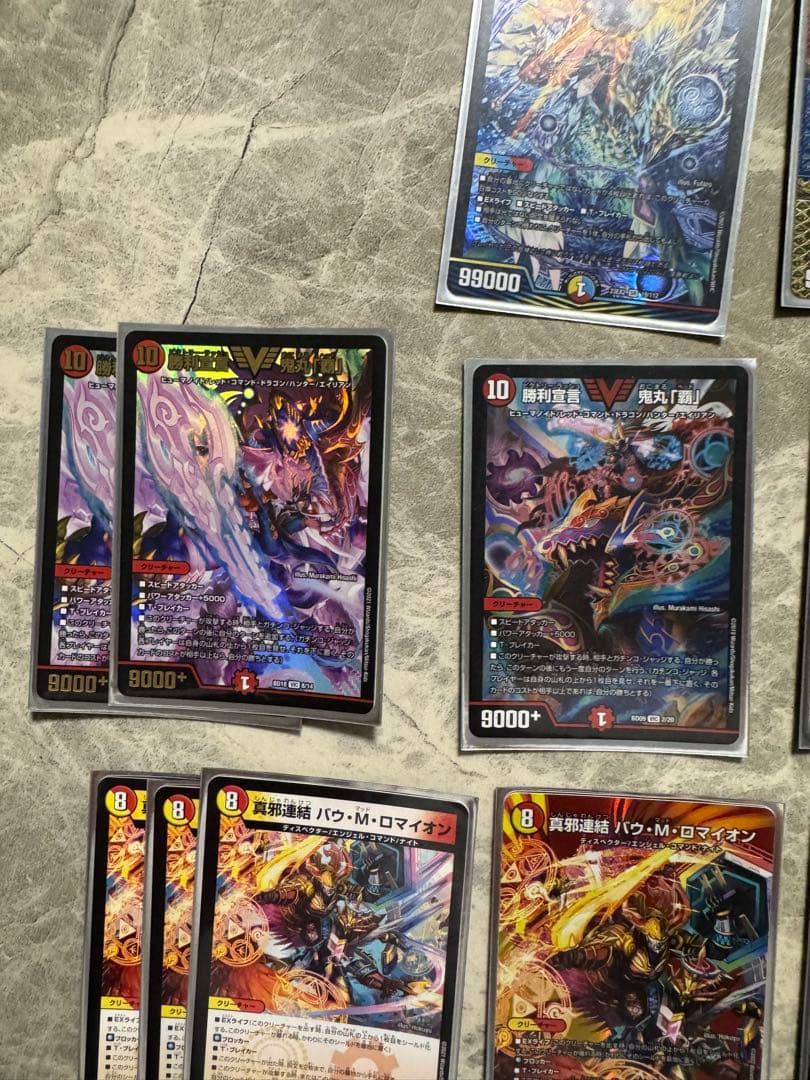 デュエルマスターズ　デュエマ　デッキ