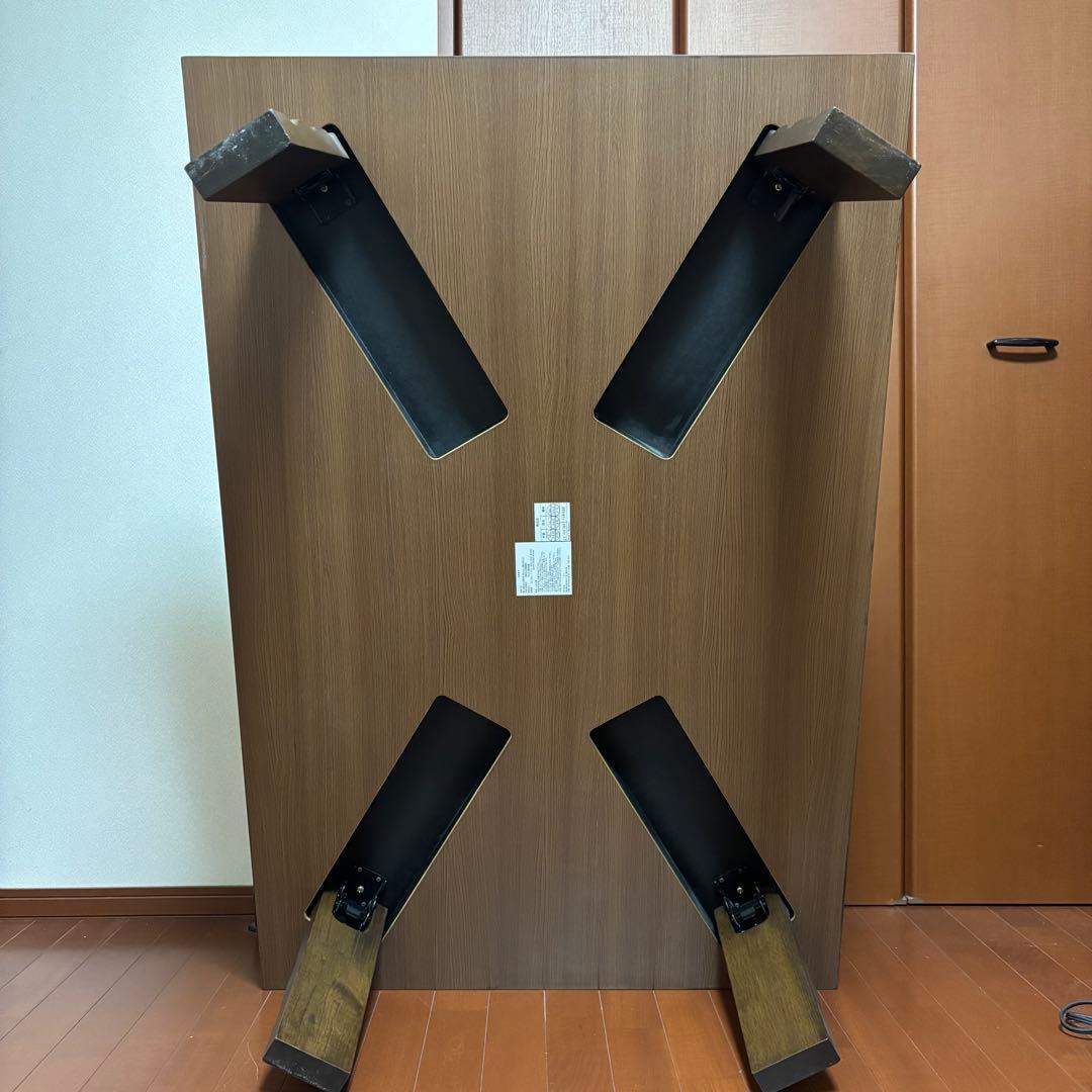 NITORI ニトリ ザタク　マリア　オリアシ