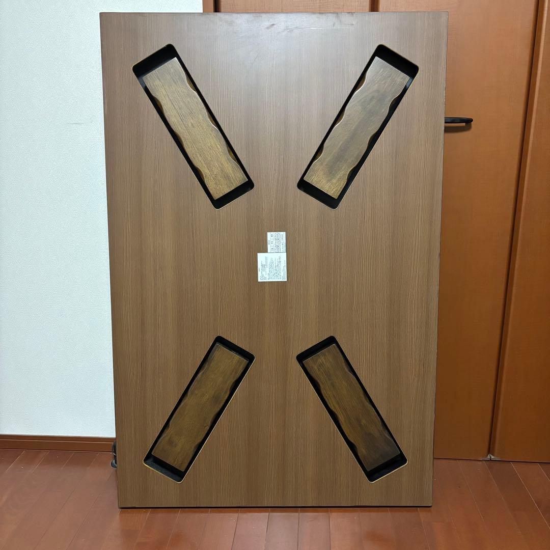 NITORI ニトリ ザタク　マリア　オリアシ