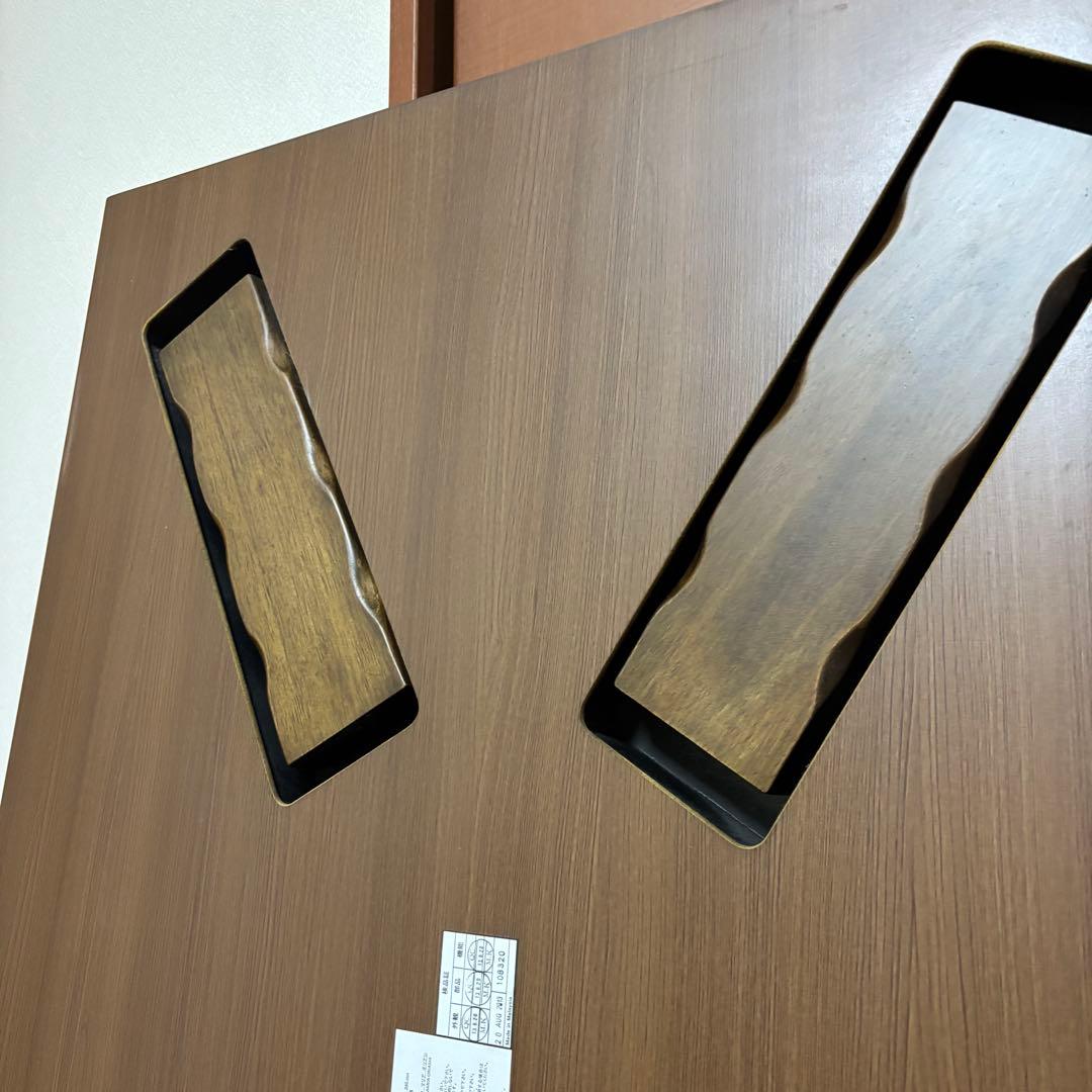 NITORI ニトリ ザタク　マリア　オリアシ