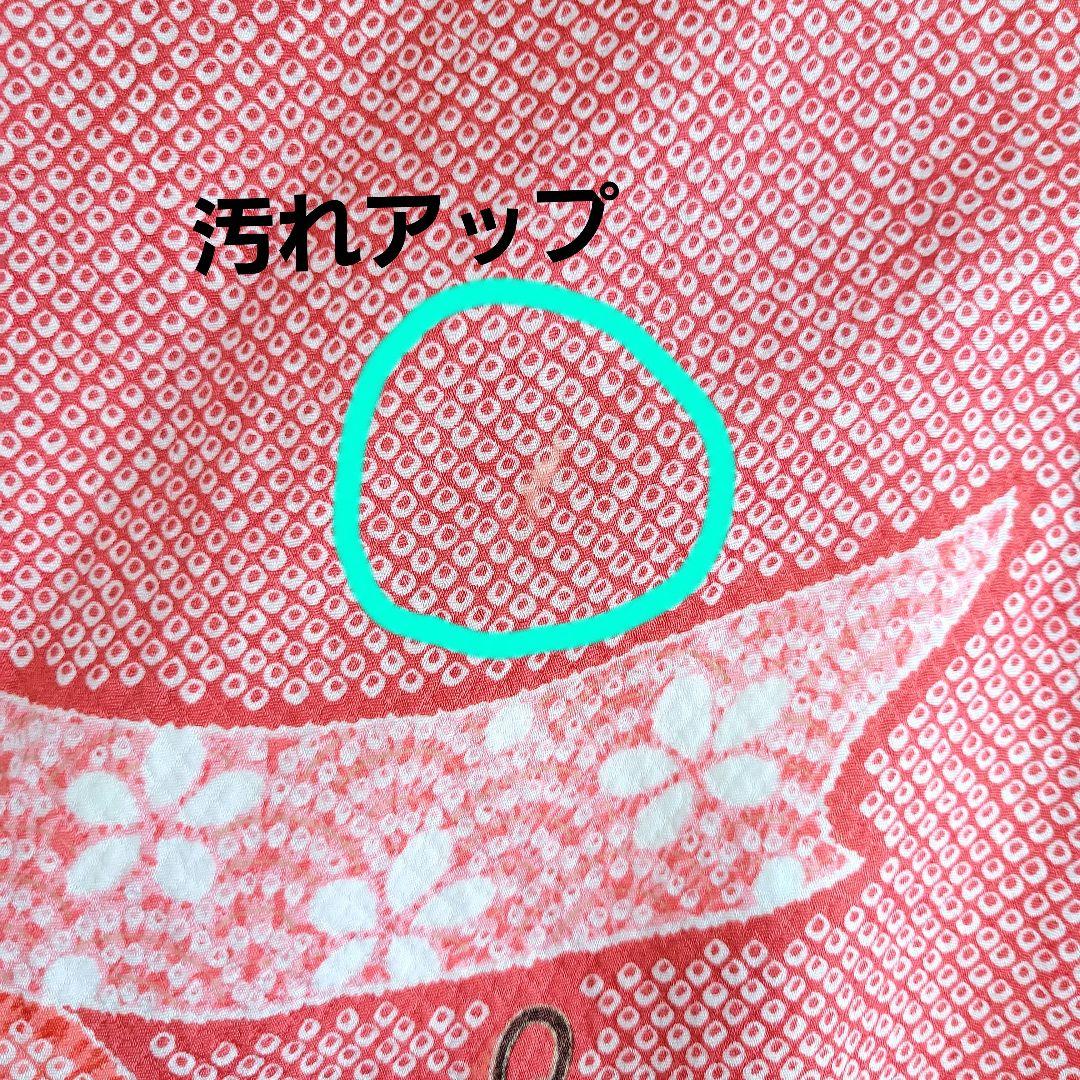 七五三　7歳着物セット　四つ身