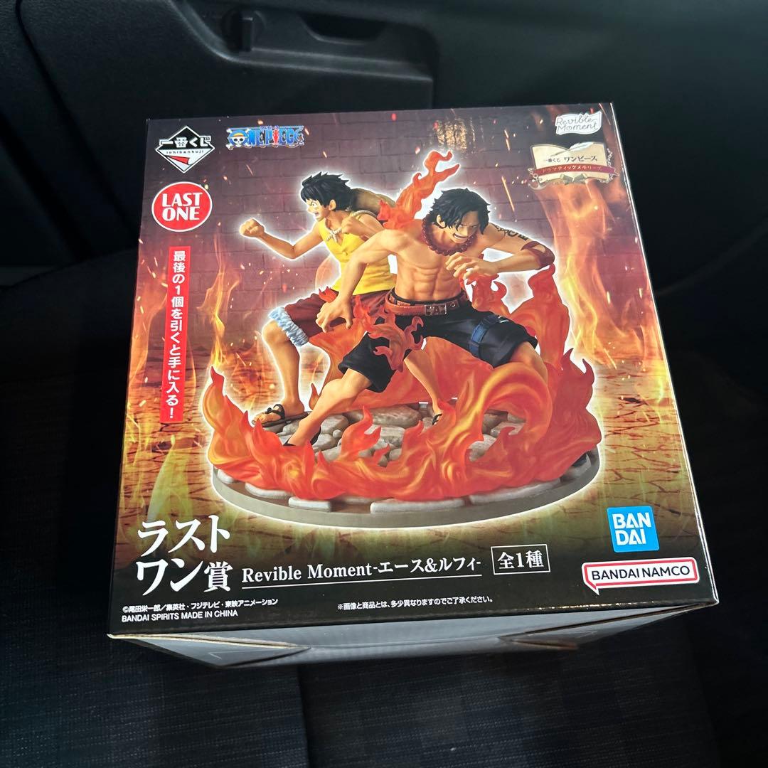 一番くじ ワンピース ドラマティックメモリーズ A賞＆B賞&ラストワン