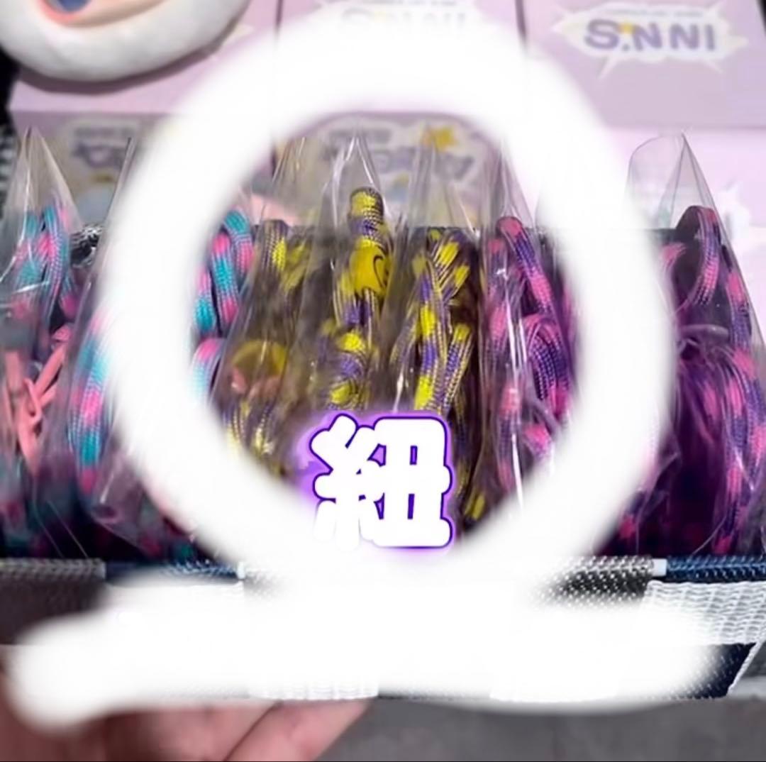 インズ INNS INN'S ぬいぐるみポーチ シークレット - メルカリ