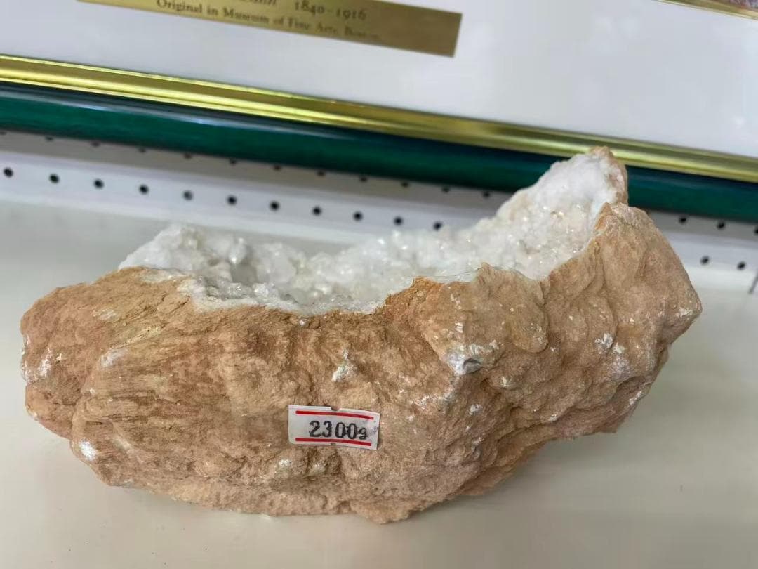 【ブラジル産天然石】特大天然水晶ドーム 2.3kg　原石