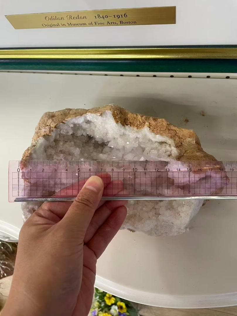 【ブラジル産天然石】特大天然水晶ドーム 2.3kg　原石