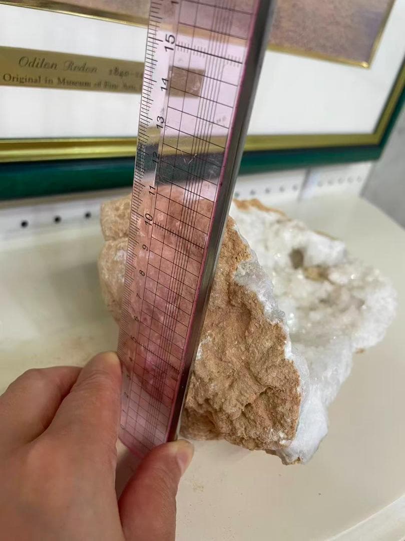 【ブラジル産天然石】特大天然水晶ドーム 2.3kg　原石