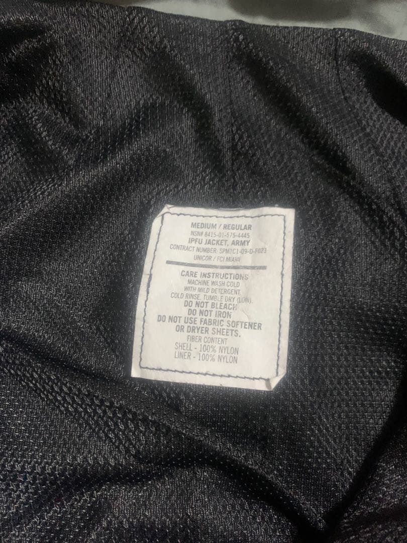 US.ARMY IPFUトレーニングジャケット ピクセルカモ柄 リフレクター