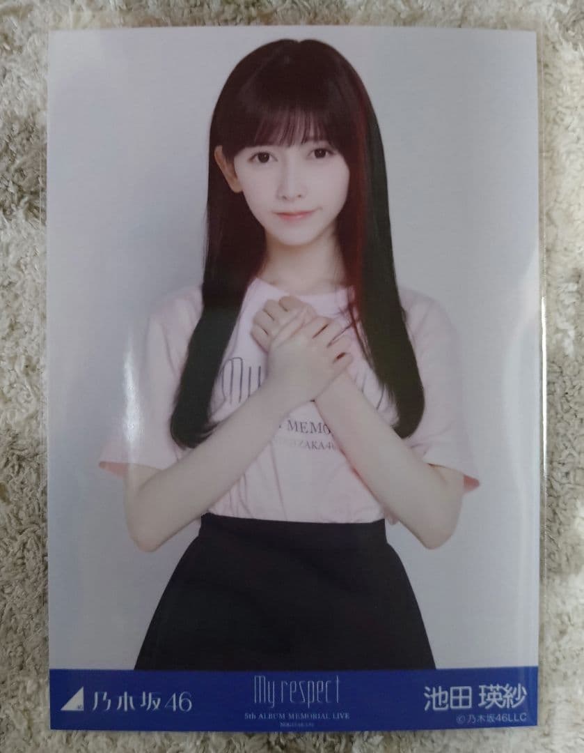 乃木坂46 池田瑛紗 My respect ライブT 生写真 チュウ - メルカリ