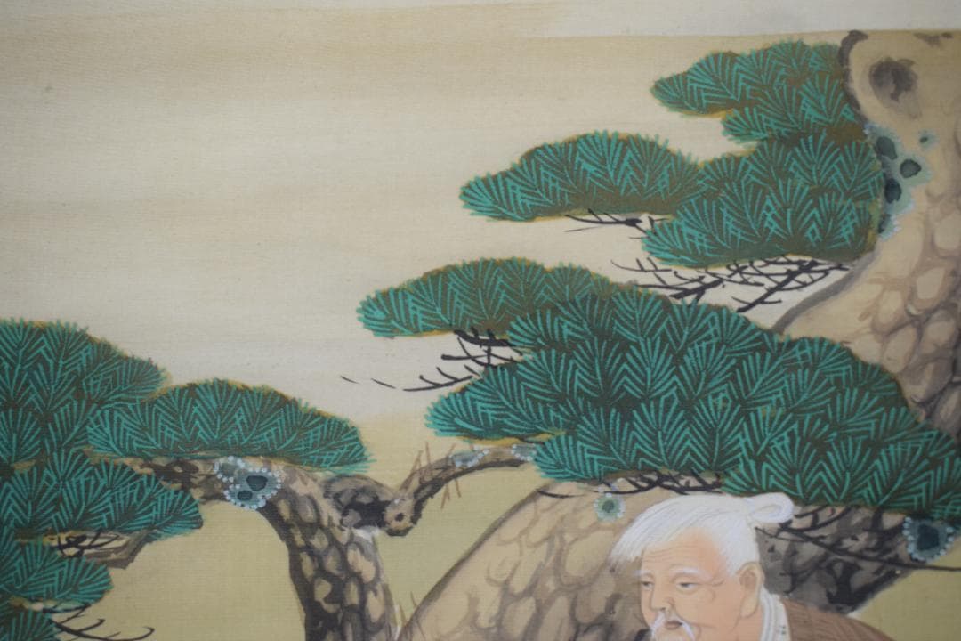 春嶺秀/高砂之図/祝事人物図/掛軸☆宝船☆Z-456 - メルカリ