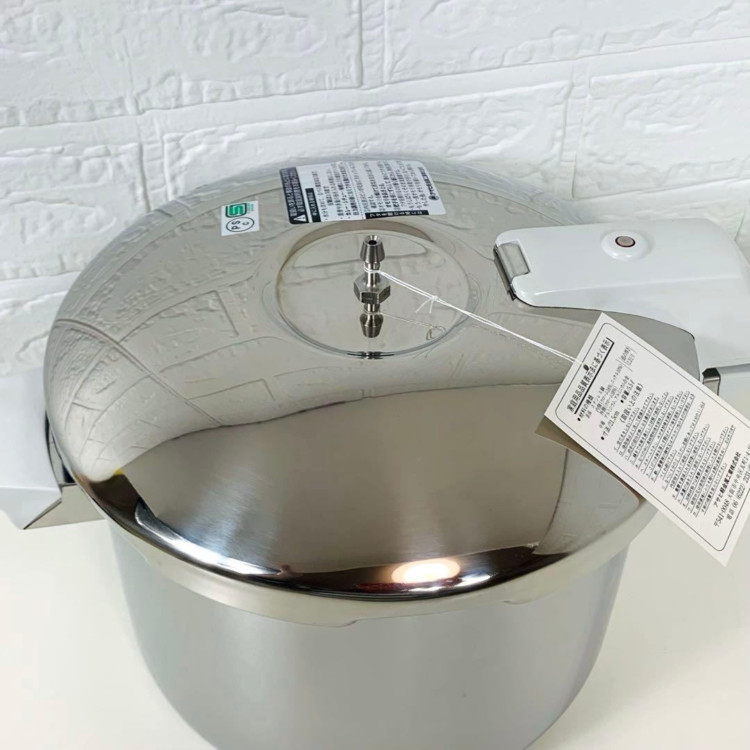 未使用品アサヒ軽金属　活力鍋 SW 圧力鍋　5.5L