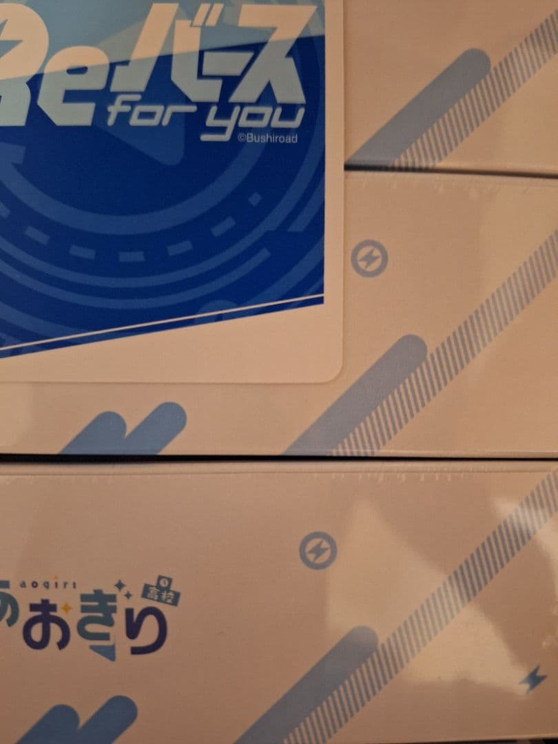 reバース あおぎり高校　萌実　シリアル　SNR