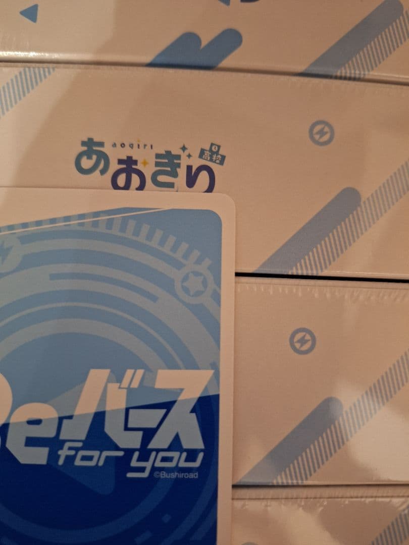 reバース あおぎり高校　萌実　シリアル　SNR