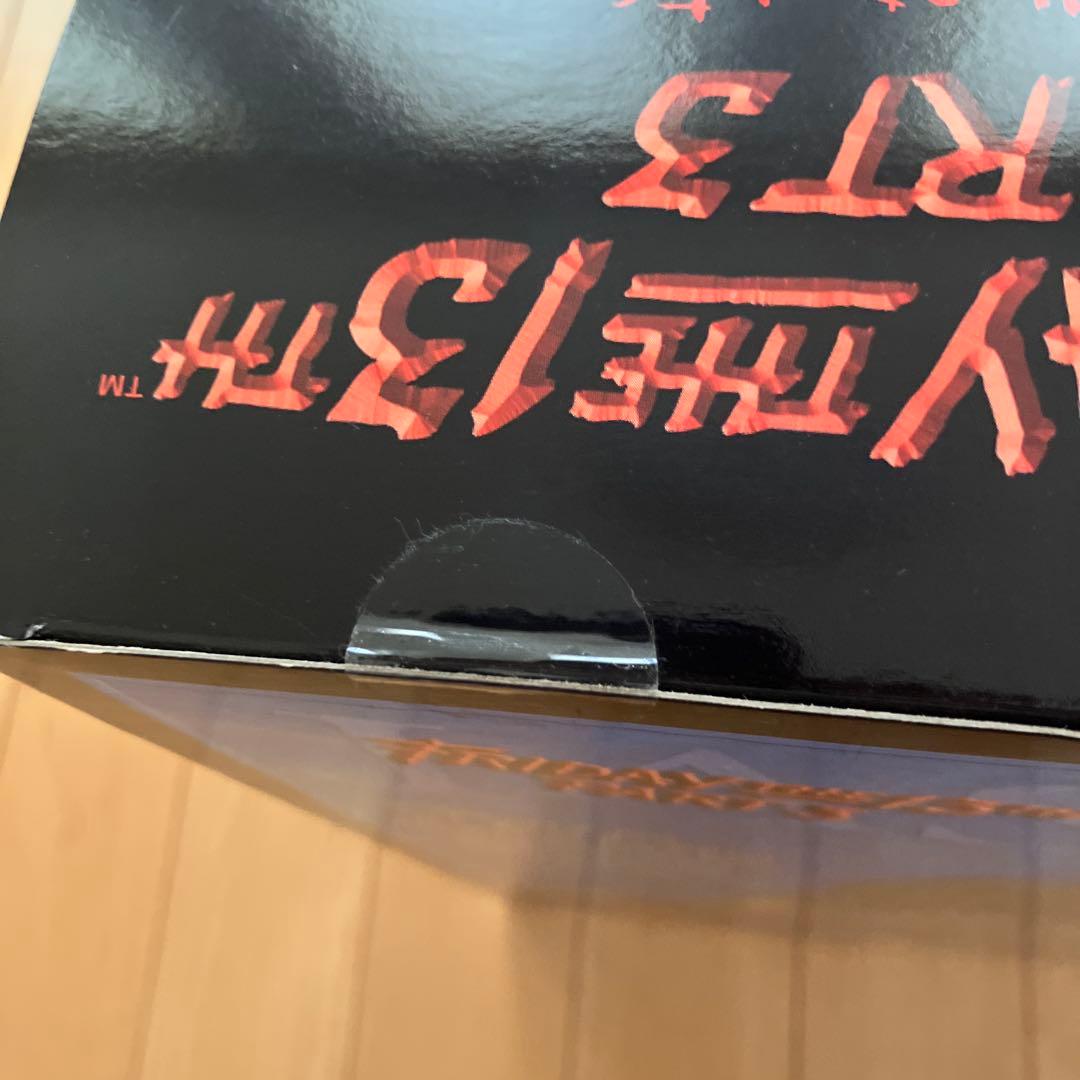 新品未開封　SIDESHOW サイドショウ　ジェイソン　フィギュア　13日金曜日