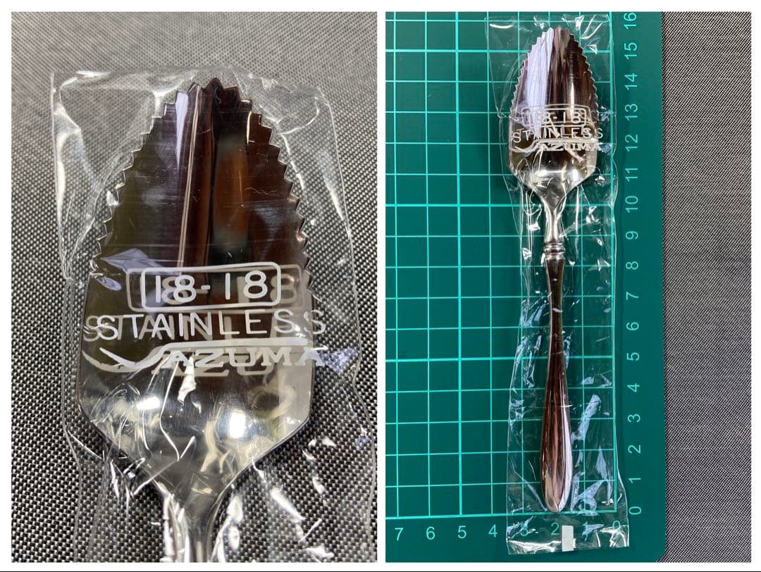 かおりん様専用 アヅマインペリアル 18-18ダブルエイティーンスプーン