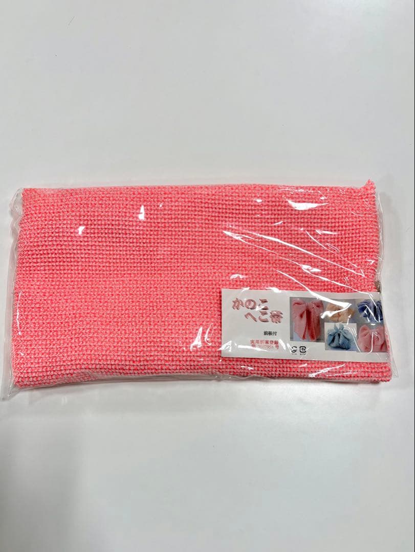 七五三用 赤 花柄 着物 長襦袢半衿付き 7歳 兵児帯 へこ帯