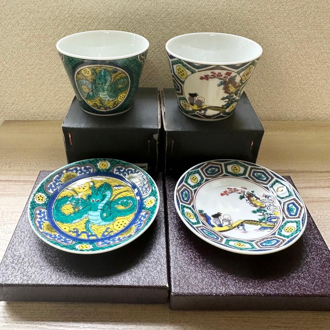 ドラゴンボール 九谷焼 豆皿&ミニカップ 4個セット - メルカリ