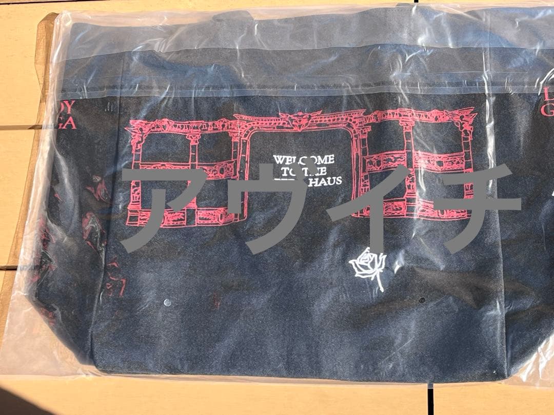 未開封品】LadyGaga レディガガ MAYHEM トートバッグ黒 - メルカリ