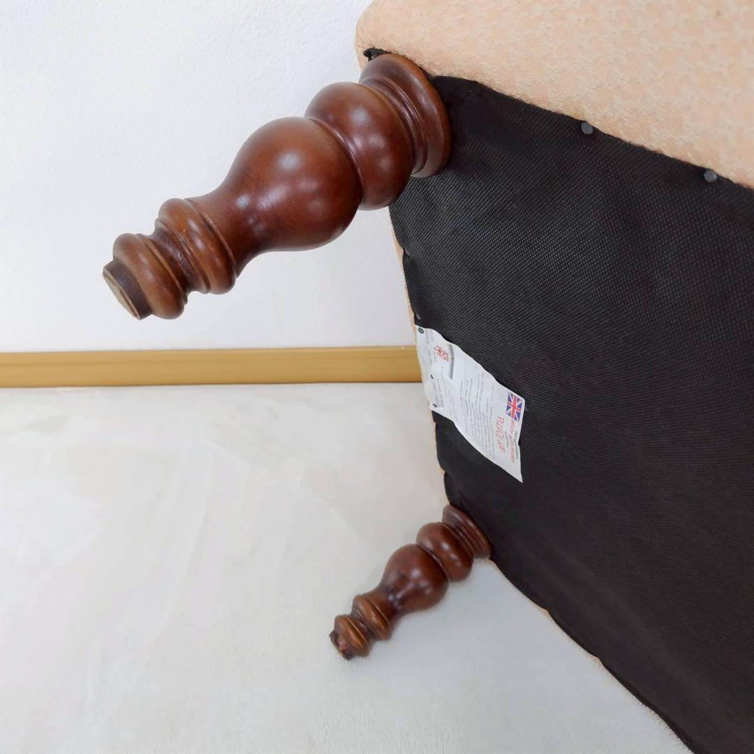 ART FOMA アートフォーマ オットマン ソファー